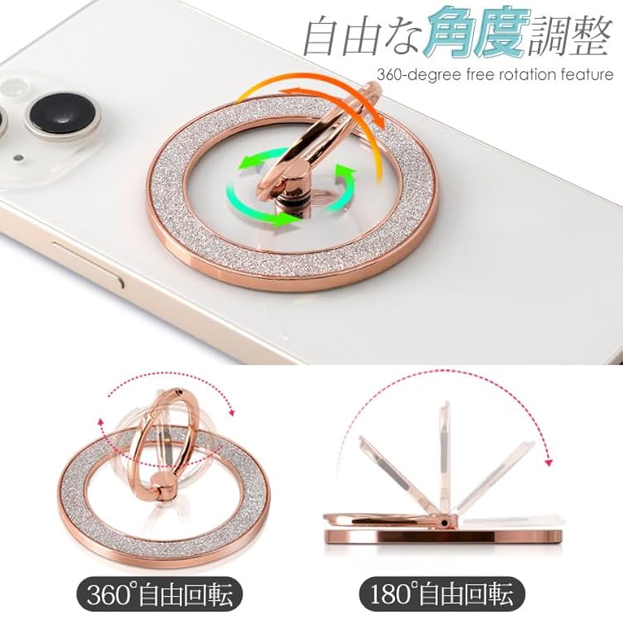 Amazon | ZENIX DESIGN TECH スマホリング 薄型 スタンド